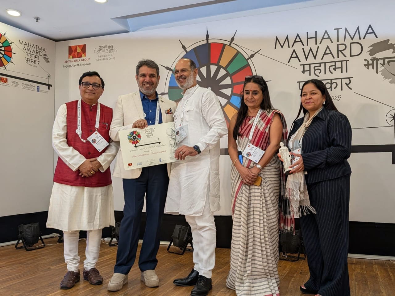 Matix Fertilisers wins Mahatma Award for CSR work in Bengal