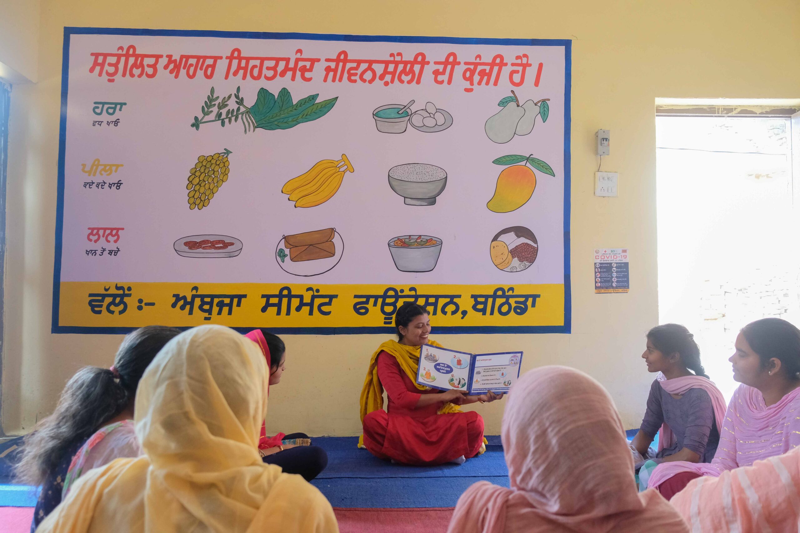 Inspiring Bathinda Nutrition Centres empower rural health