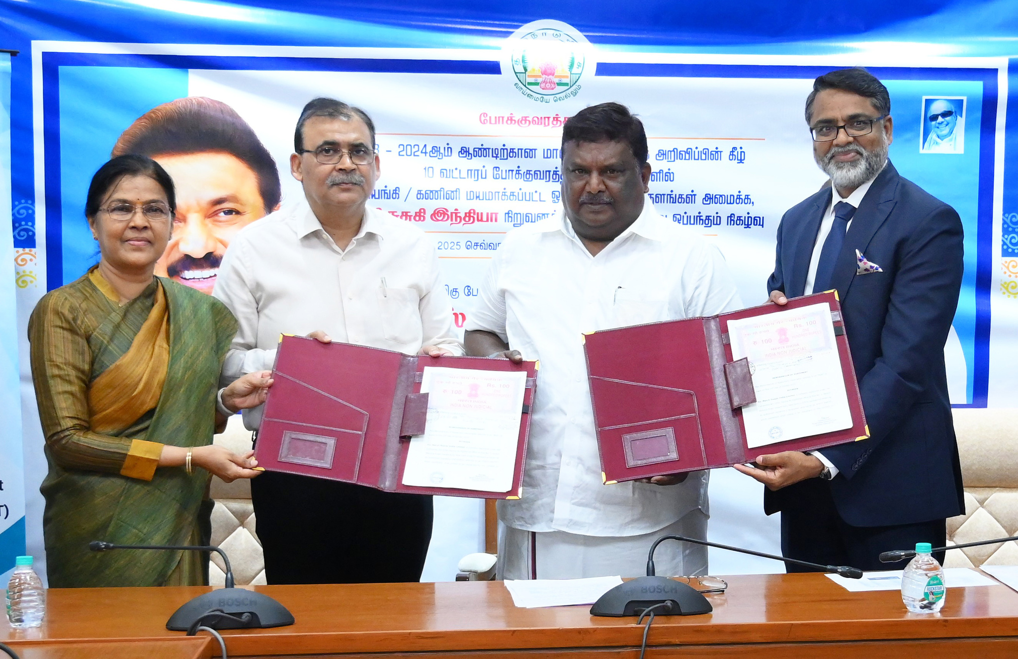 Automated Driving Test Tracks: Maruti Suzuki signs MoA in Tamil Nadu