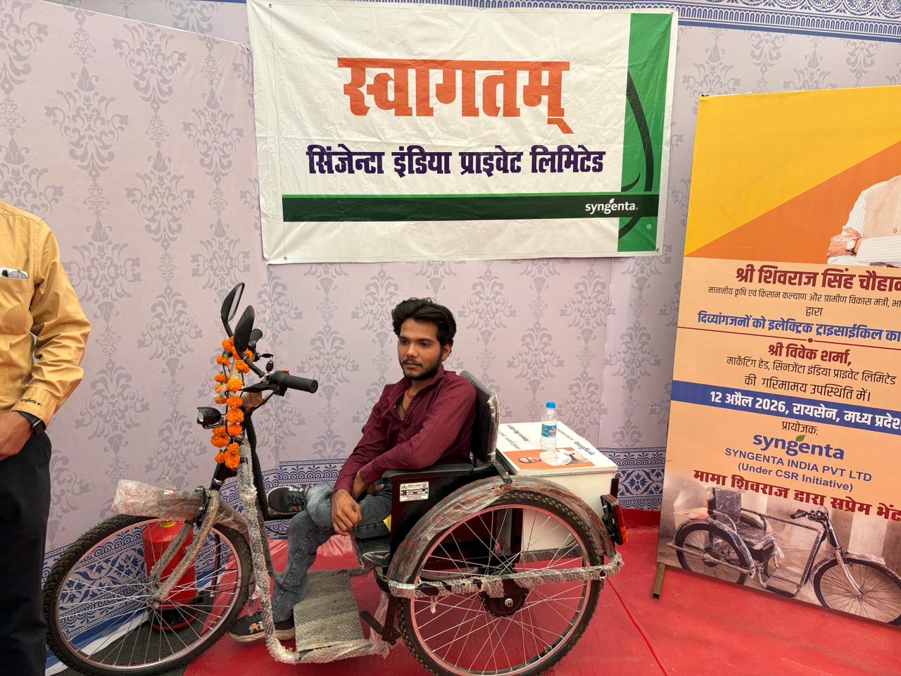 Syngenta India sponsors 650 motorised tricycles to empower specially abled citizens in Madhya Pradesh